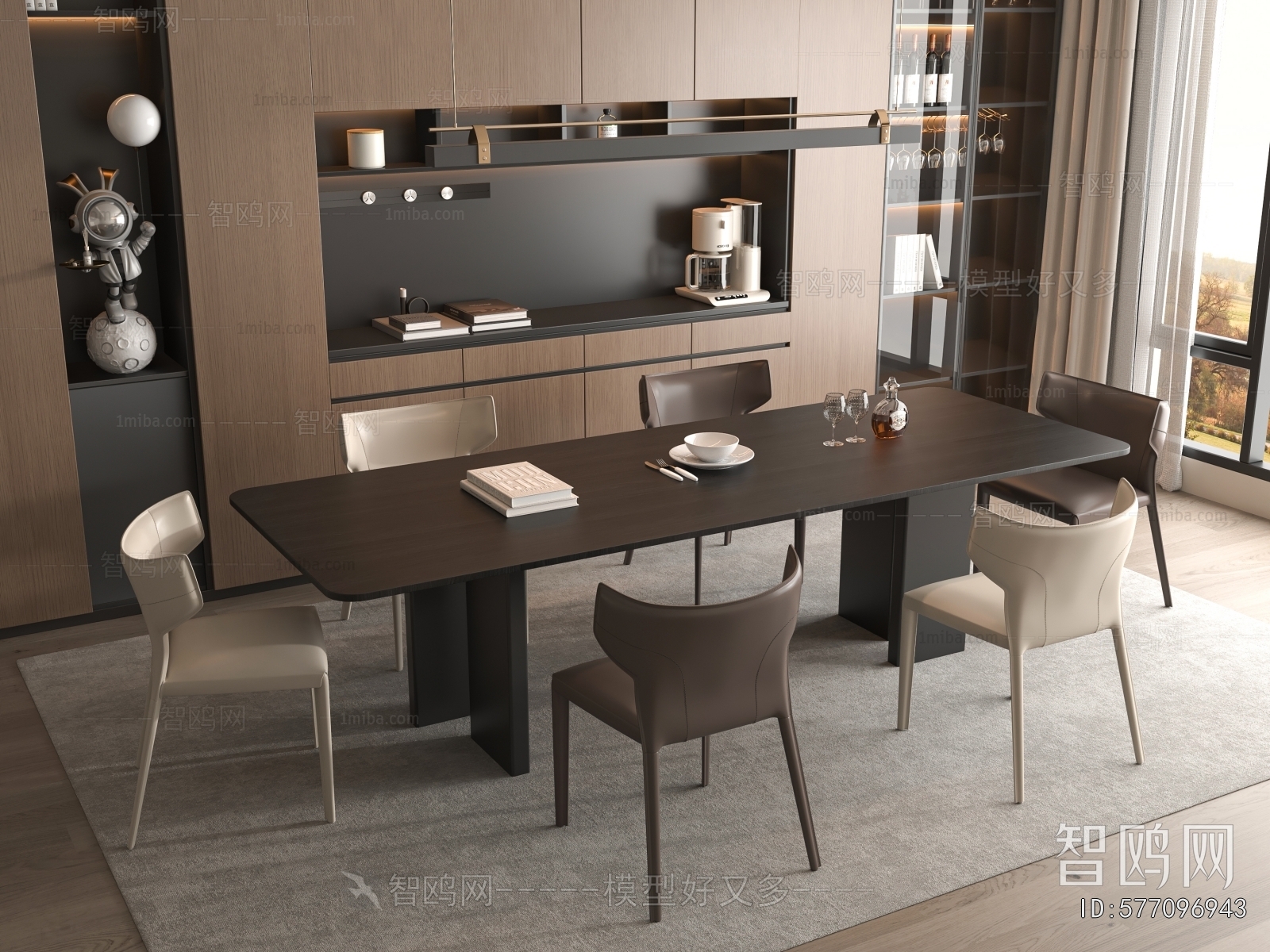 Modern Dining Room