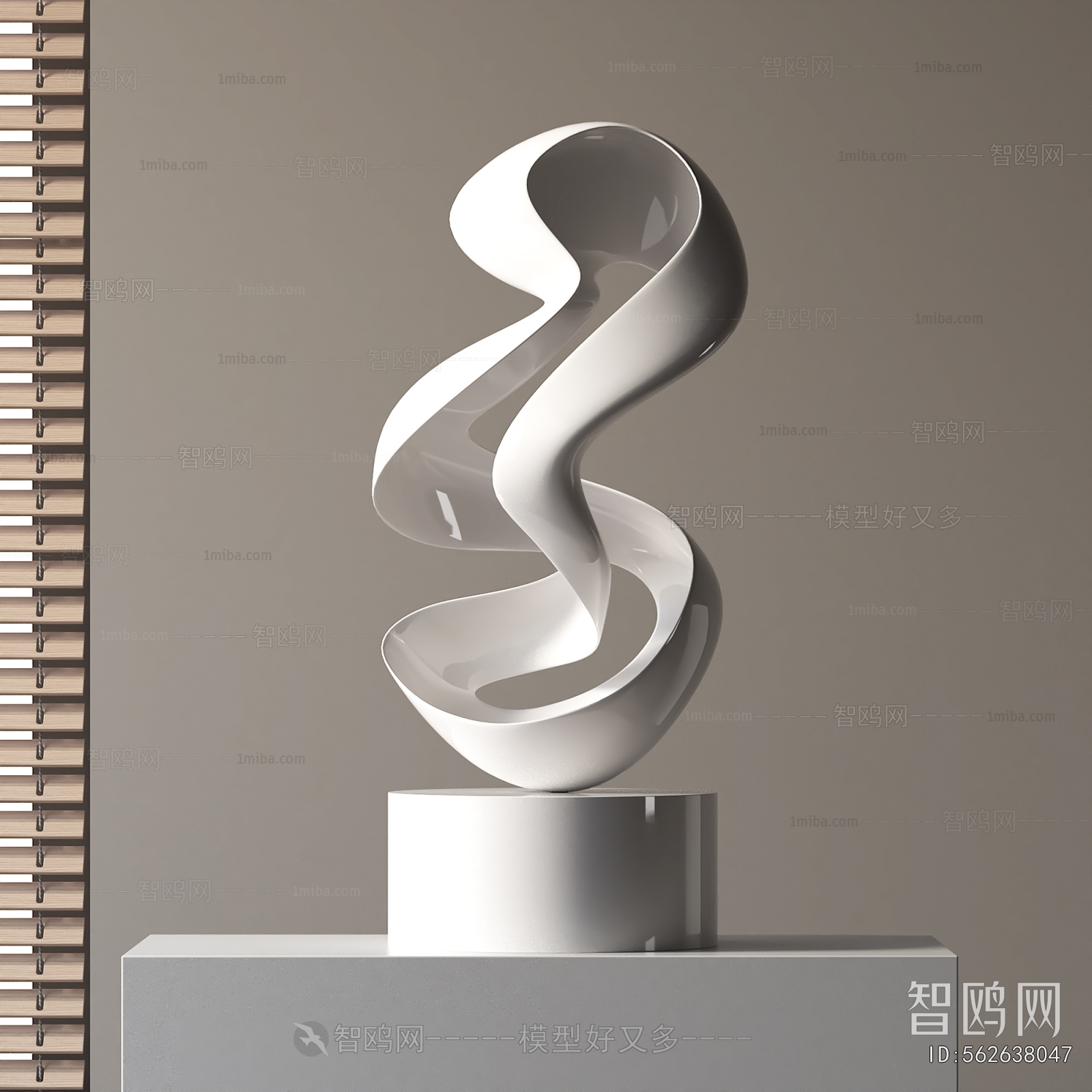 Modern Wall Decoration