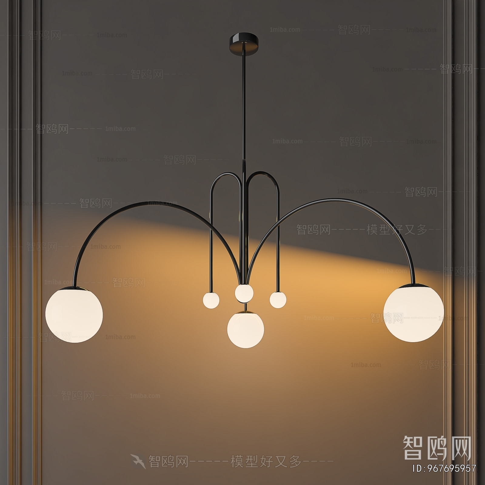 Modern Droplight