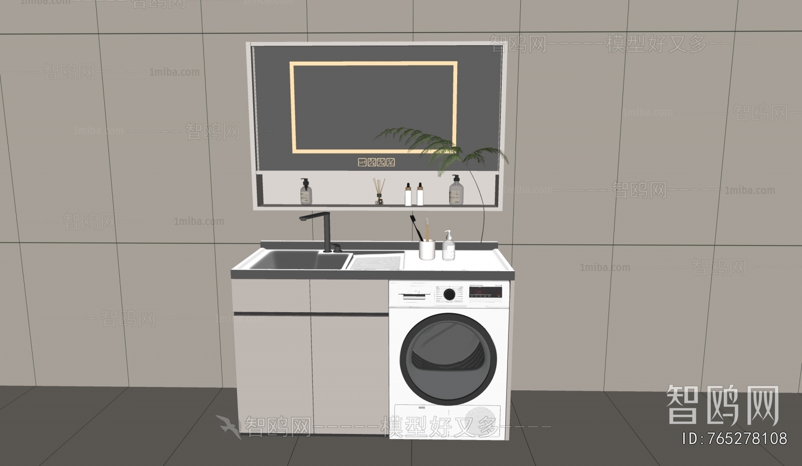 Modern Laundry Cabinet