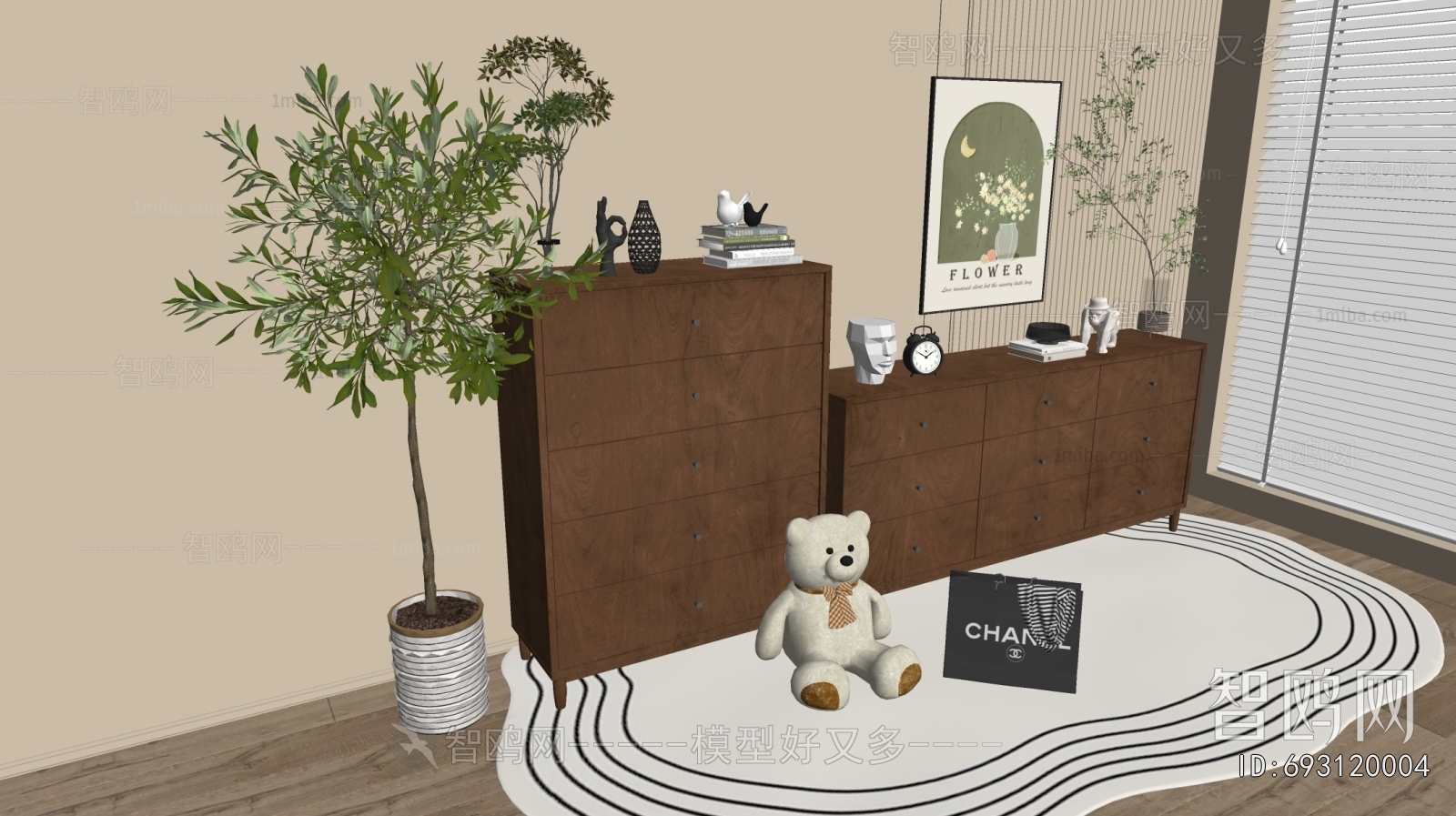 Modern Chest Of Drawers