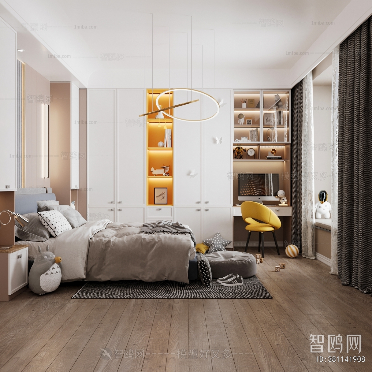 Modern Children's Room