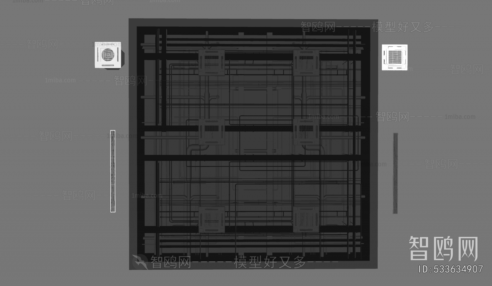 Modern Suspended Ceiling