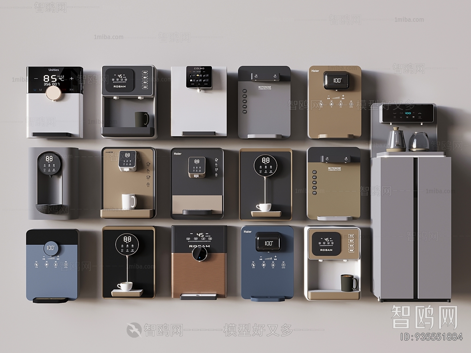 Modern Water Dispenser