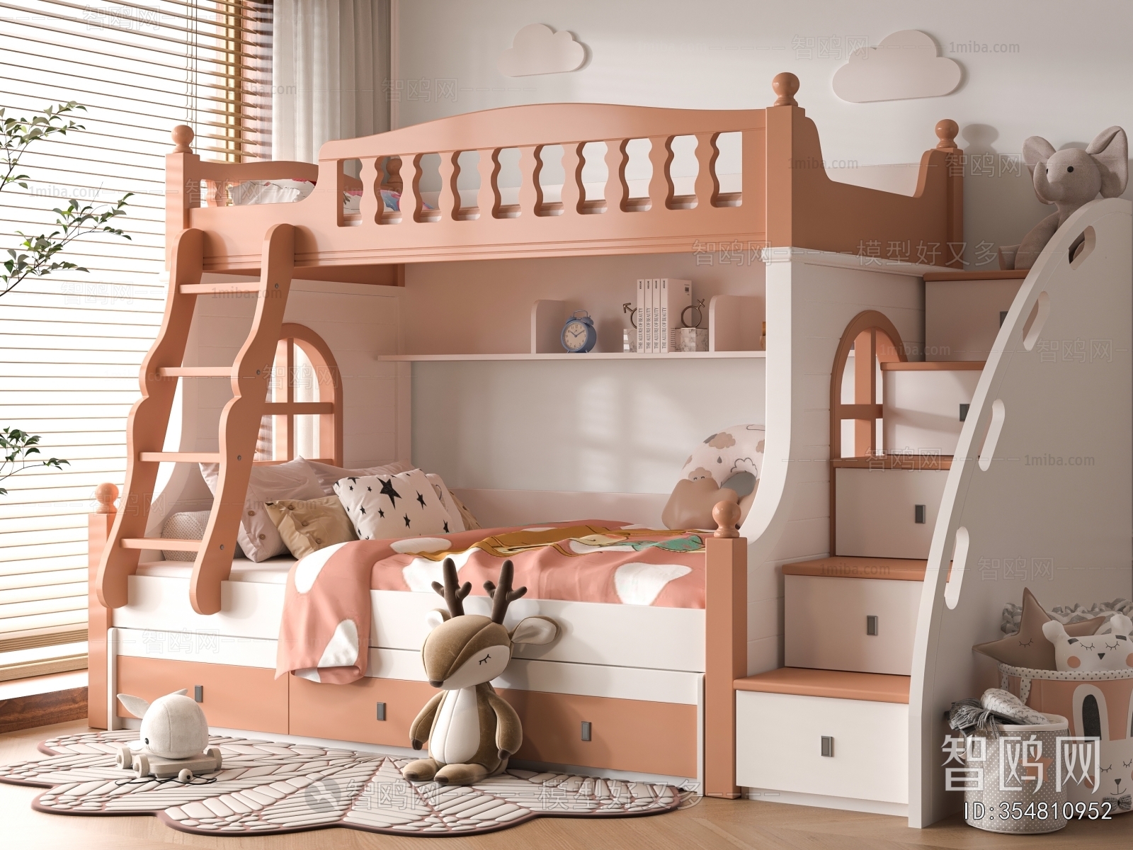 Modern Bunk Bed