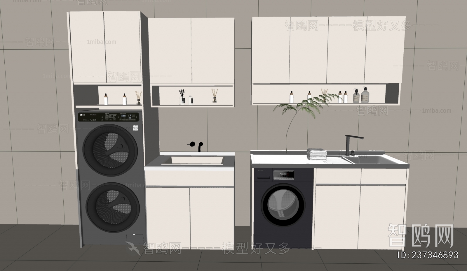 Modern Laundry Cabinet