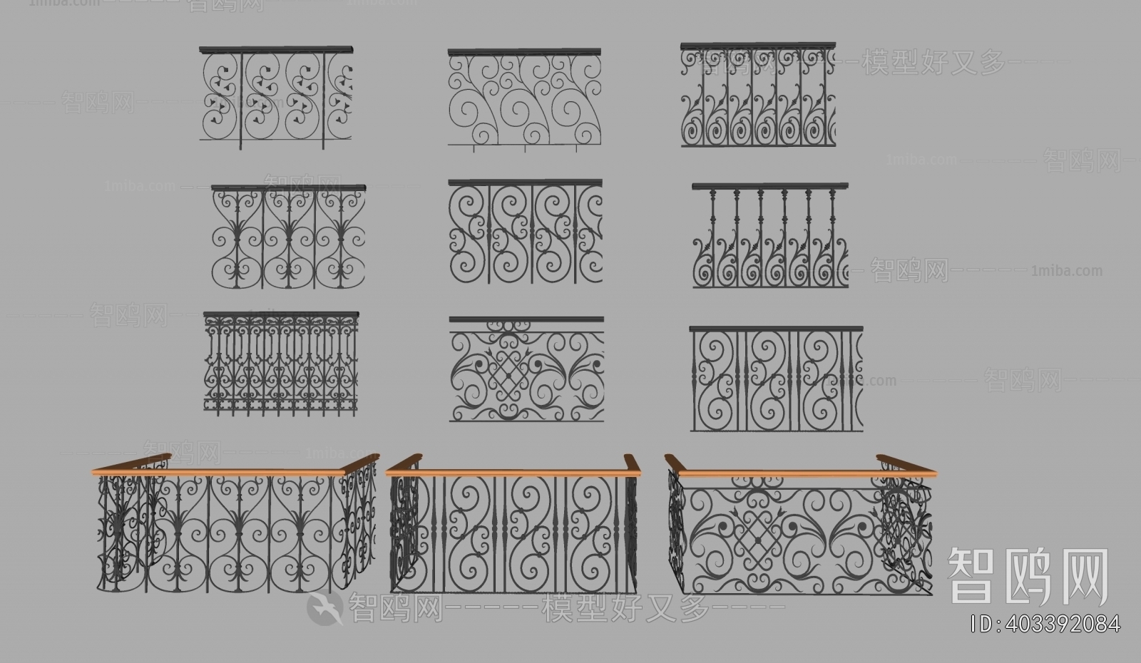 European Style Guardrail