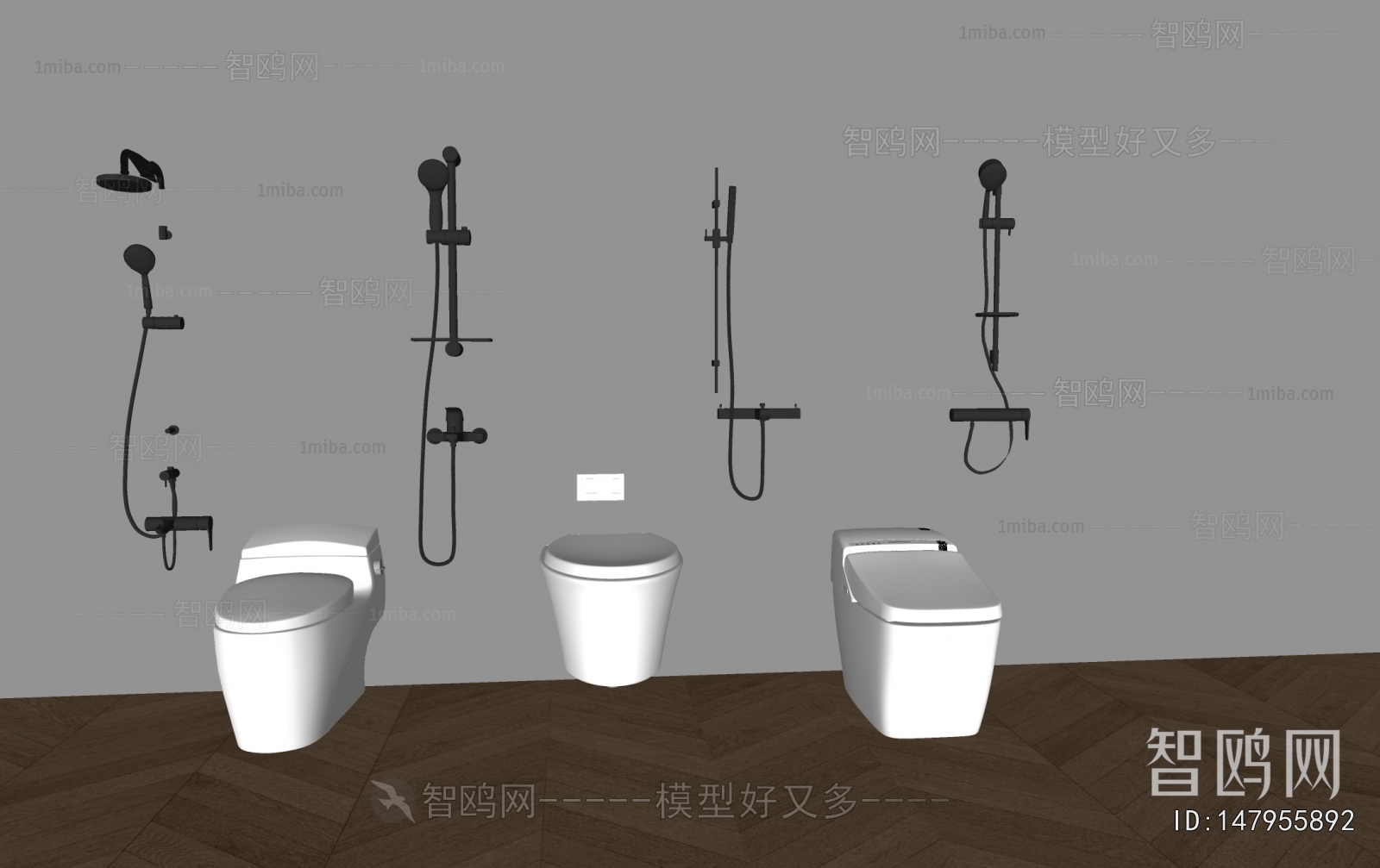 现代马桶花洒组合