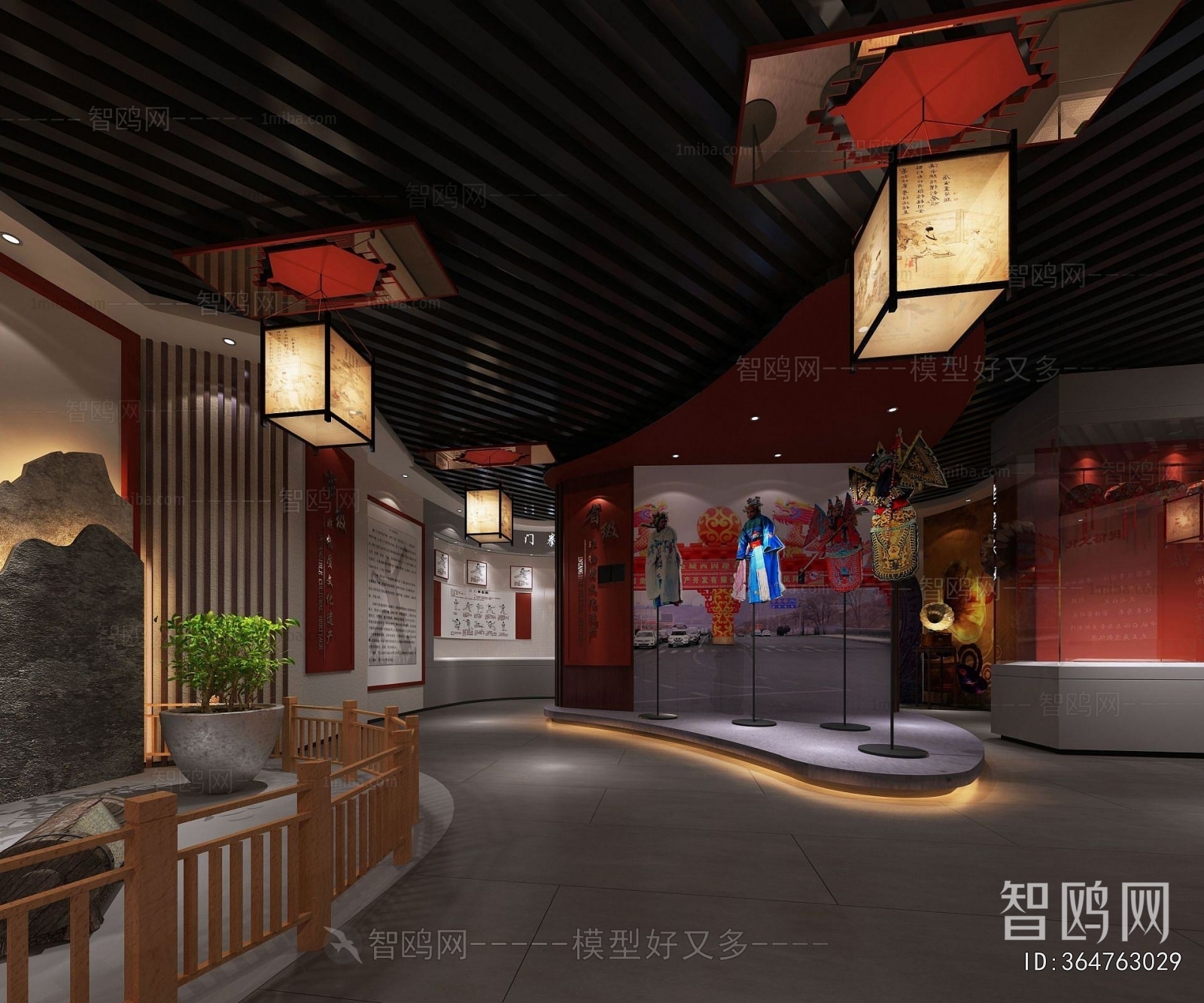 New Chinese Style Museum