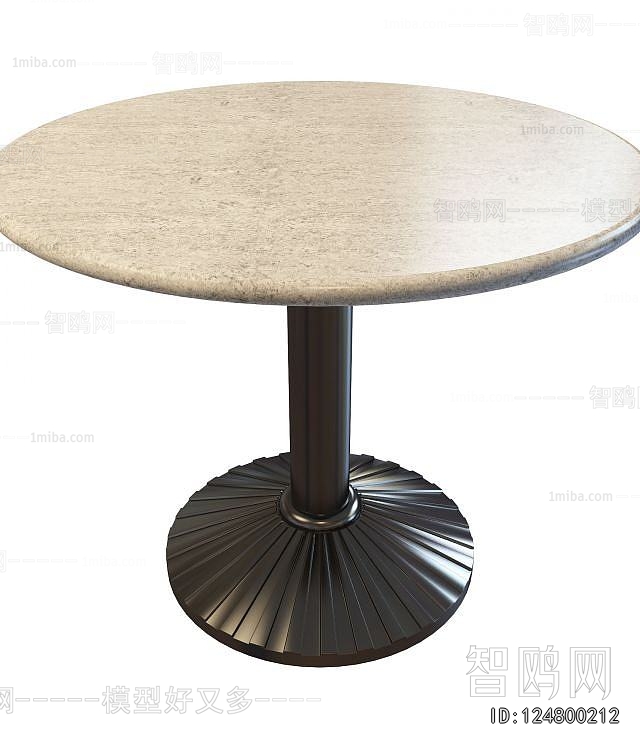 Modern Dining Table