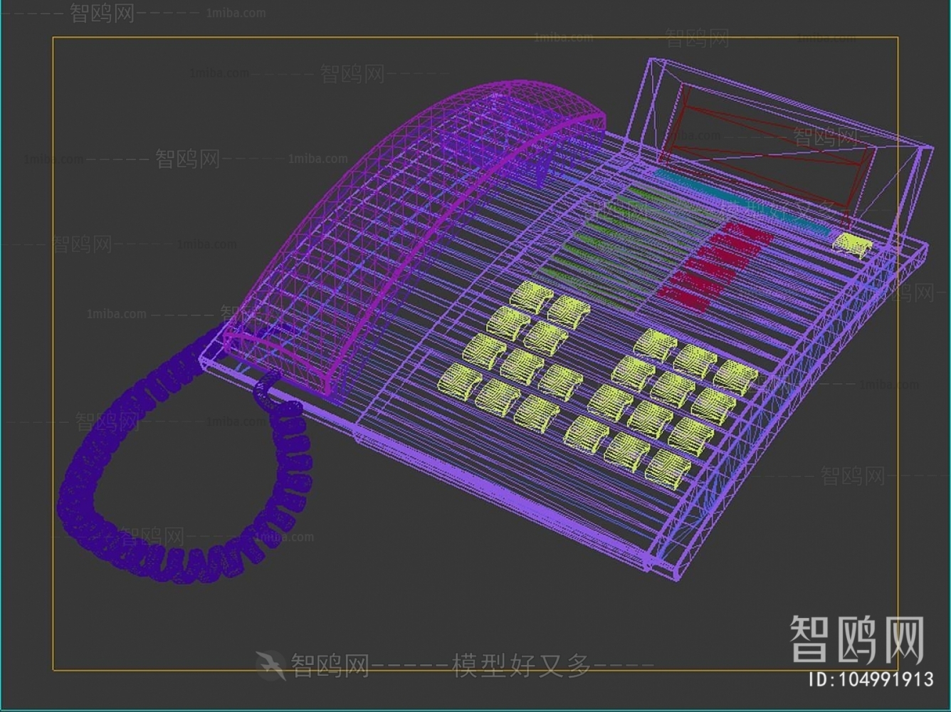 Modern Digital Products