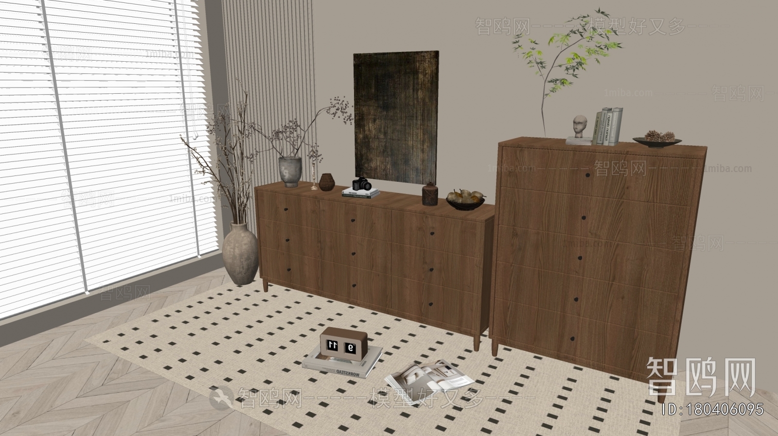 Modern Chest Of Drawers