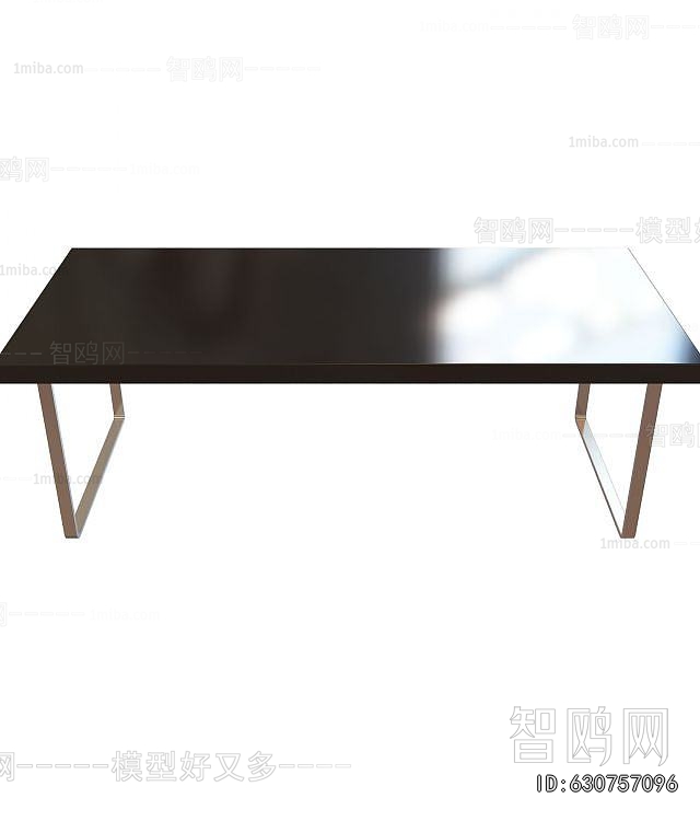 Modern Dining Table