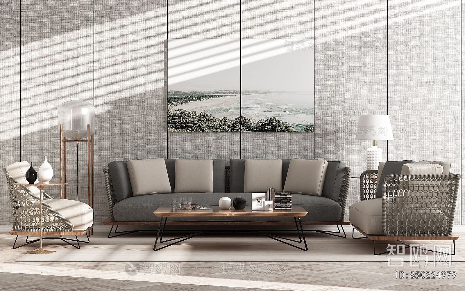 Modern Sofa Combination