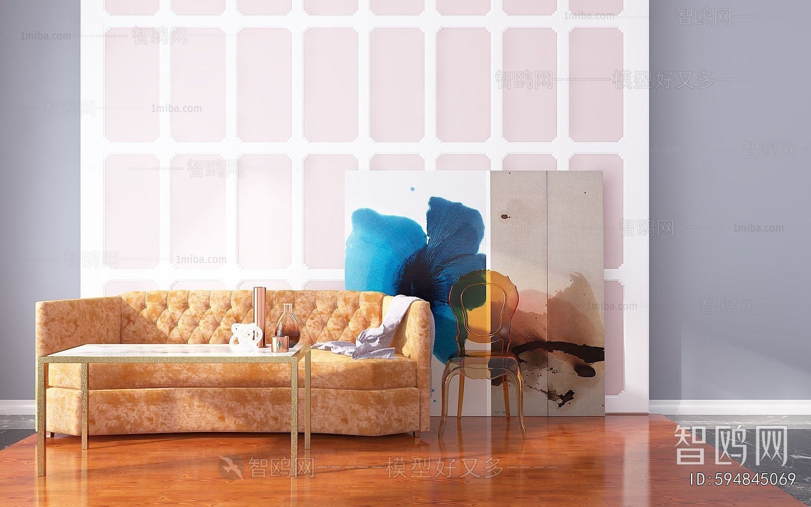 Modern Sofa Combination