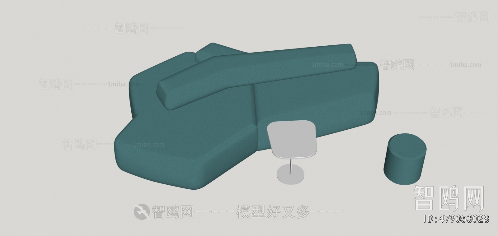 Modern Multi Person Sofa