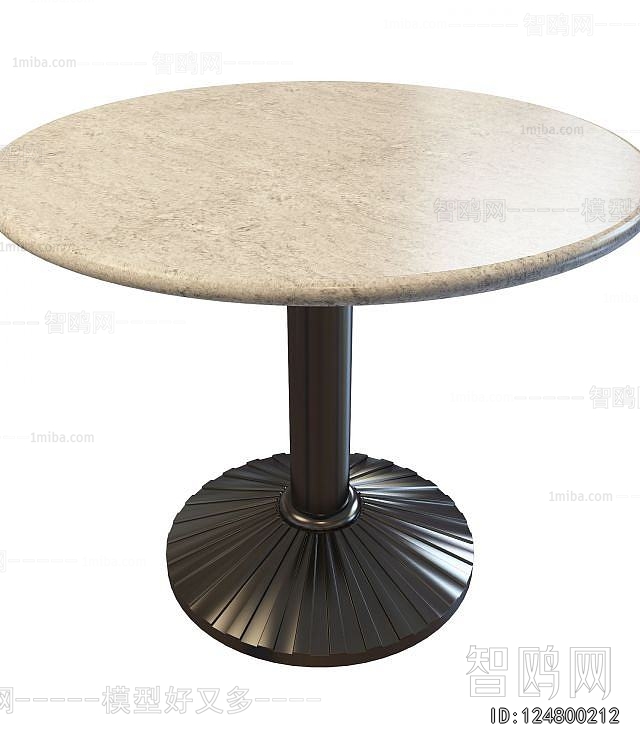 Modern Dining Table