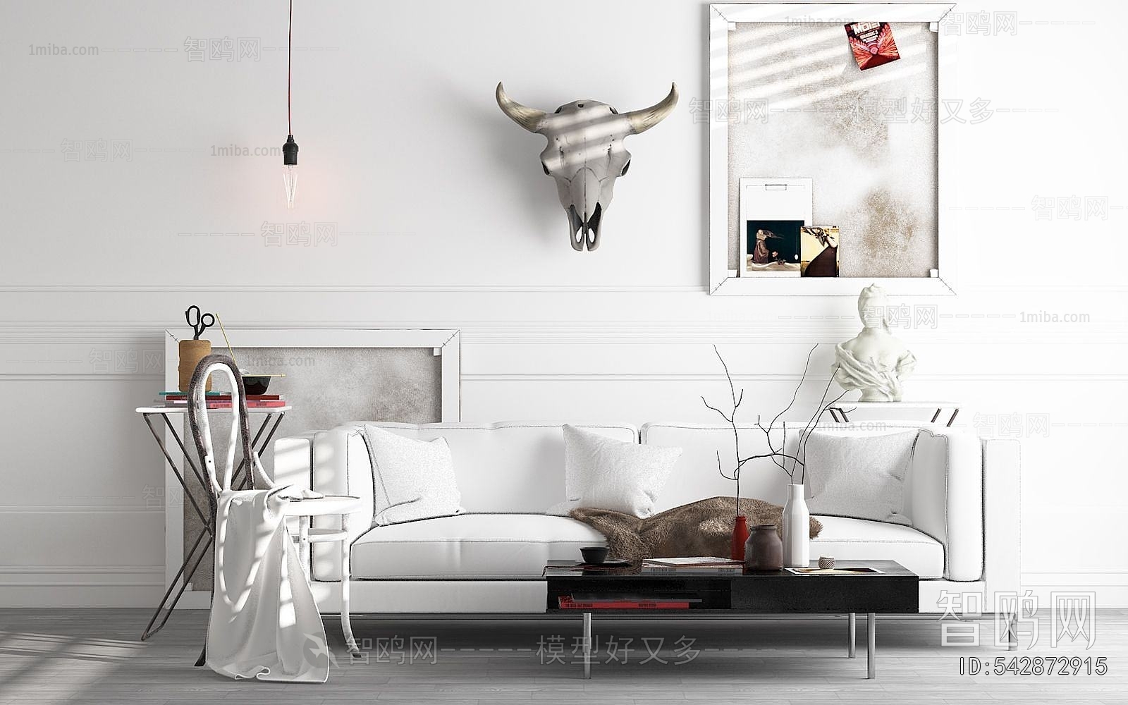 Modern Sofa Combination