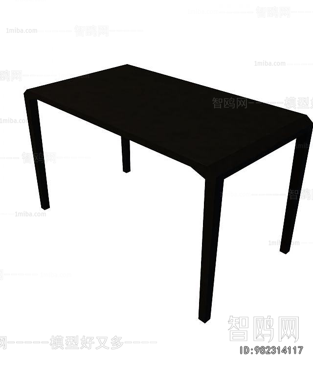 Modern Dining Table
