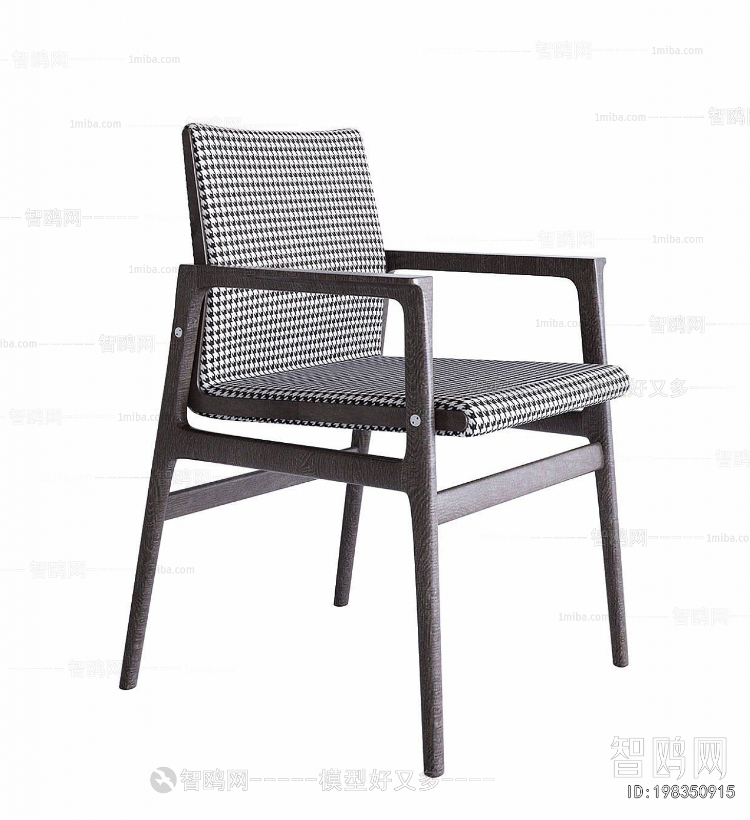Modern Dining Chair