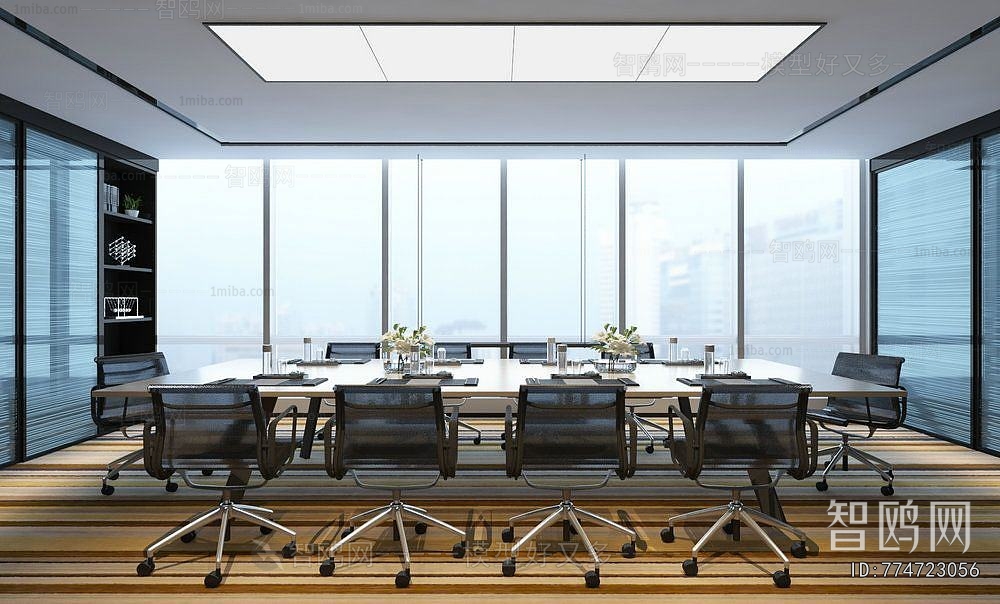 Modern Meeting Room