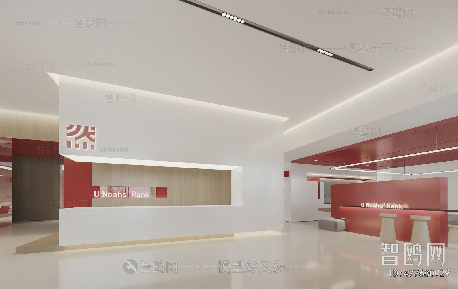 Modern Office Reception Desk