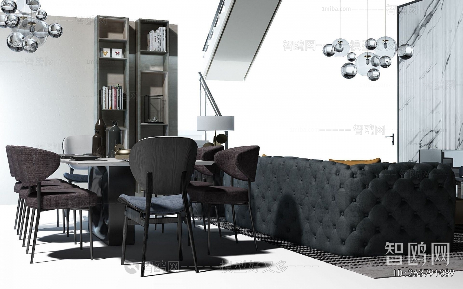 Modern Dining Table And Chairs