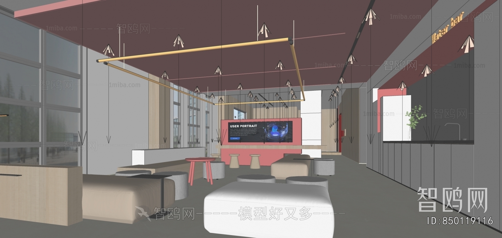 Modern Office Tea Room