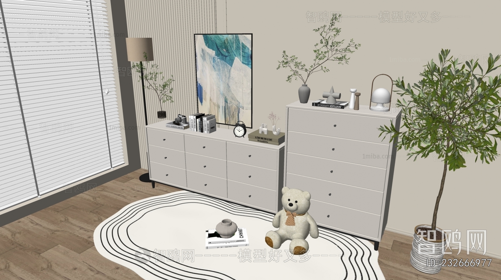 Modern Chest Of Drawers