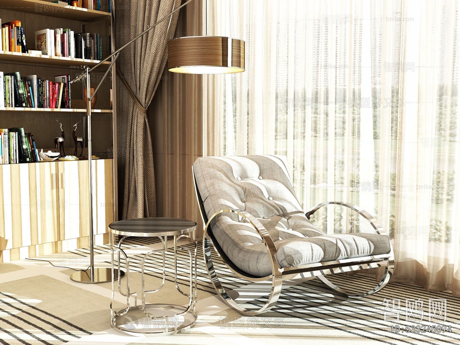 Modern Rocking Chair