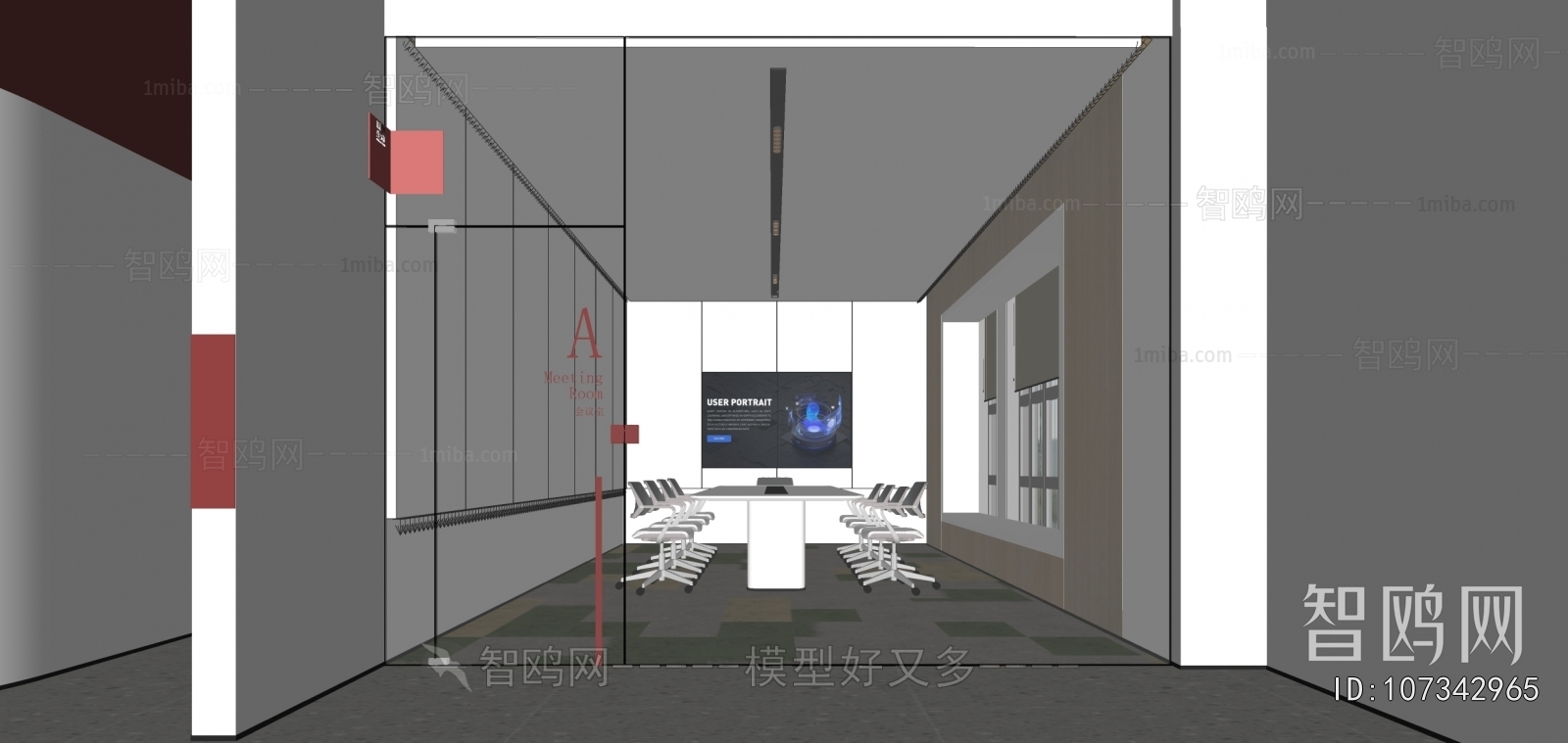 Modern Meeting Room