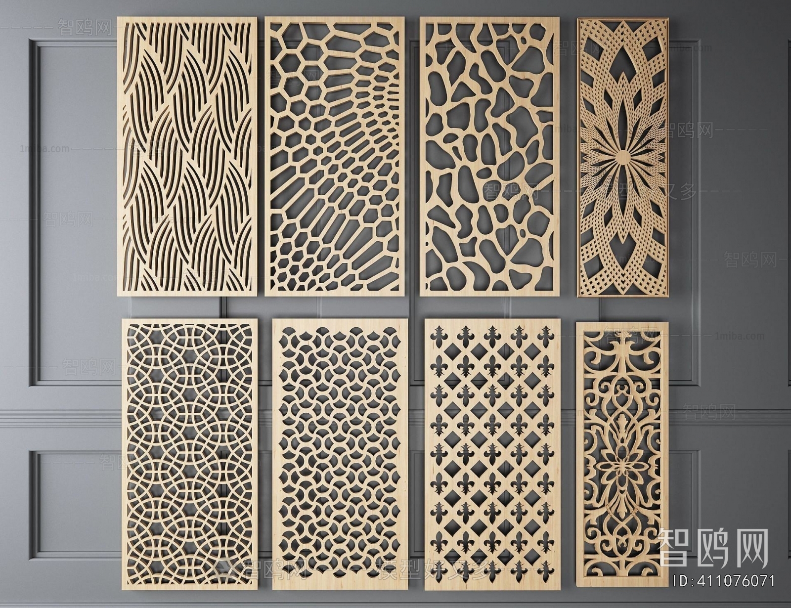 Modern Metal Screen Partition