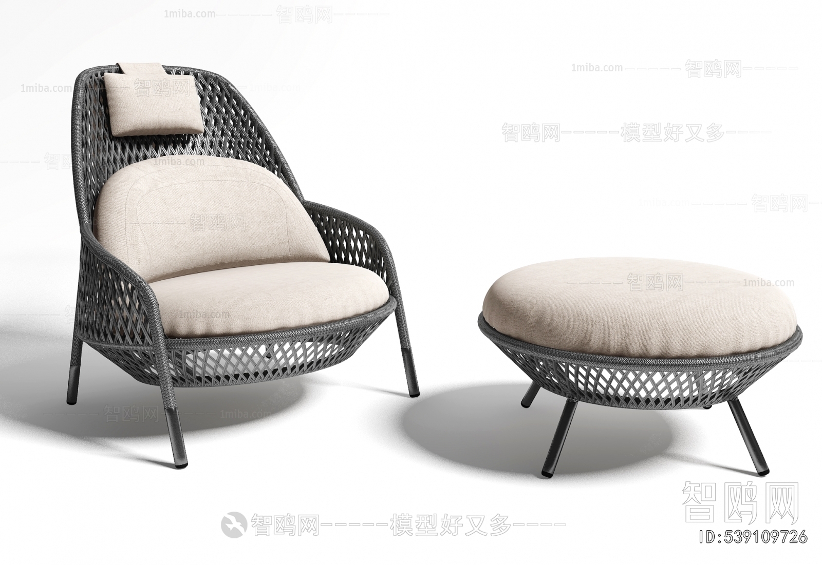 Modern Lounge Chair