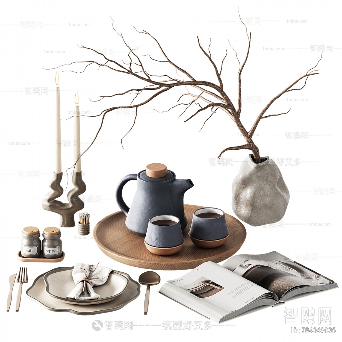 Modern Tea Set