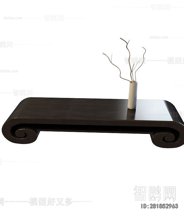 New Chinese Style Table