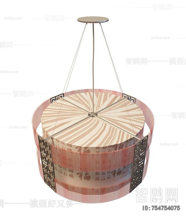 European Style Droplight