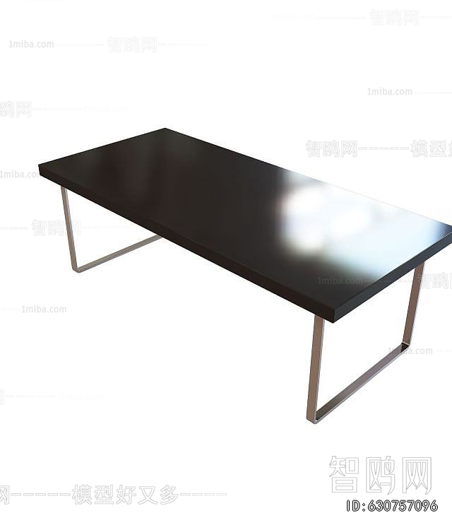 Modern Dining Table