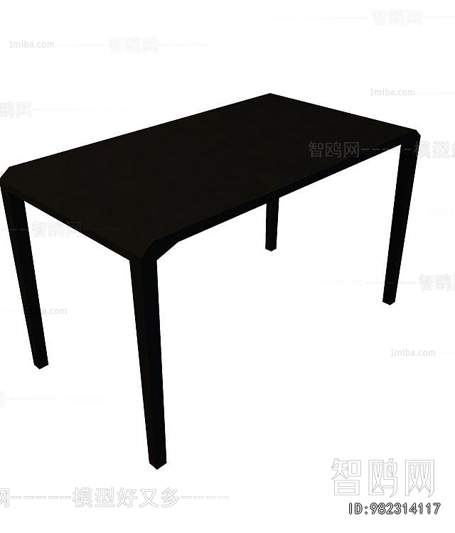 Modern Dining Table