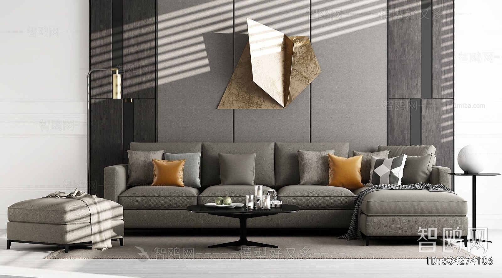 Modern Sofa Combination