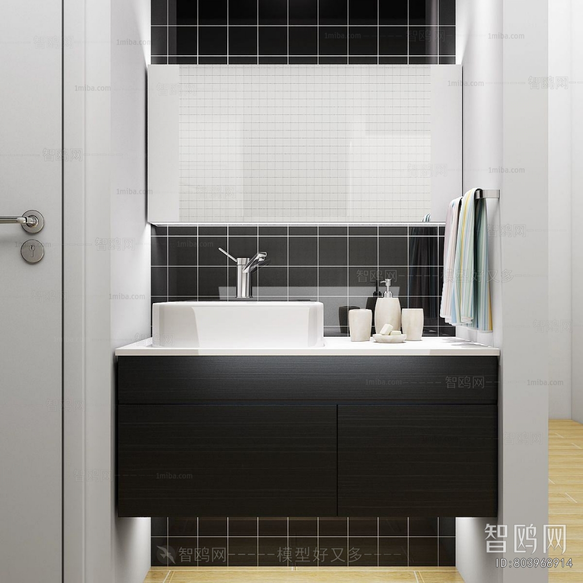 Modern Bathroom Cabinet