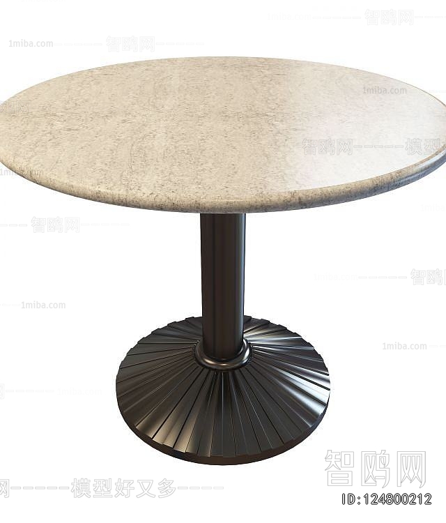 Modern Dining Table