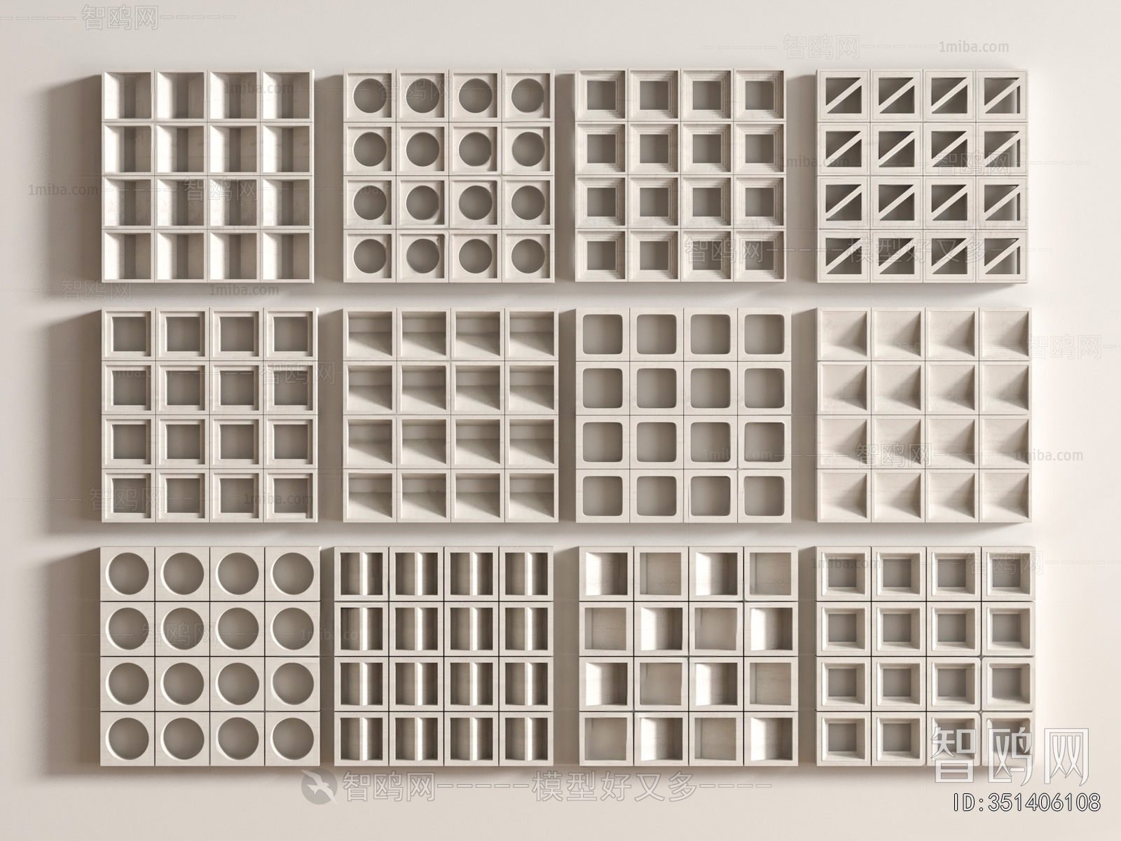 Modern Cement Brick Screen Partition