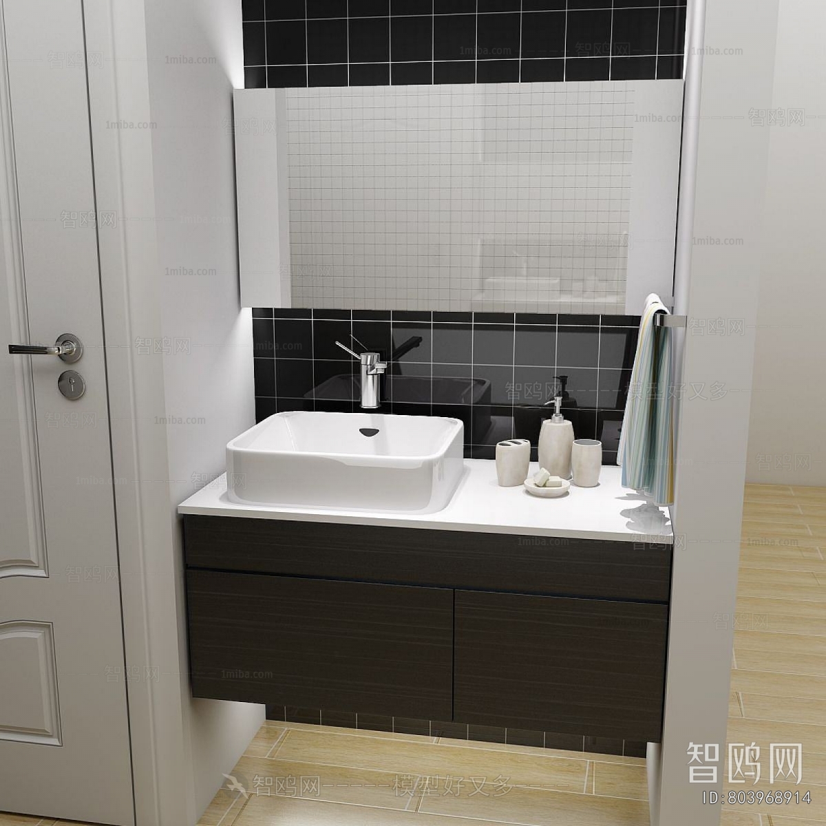 Modern Bathroom Cabinet