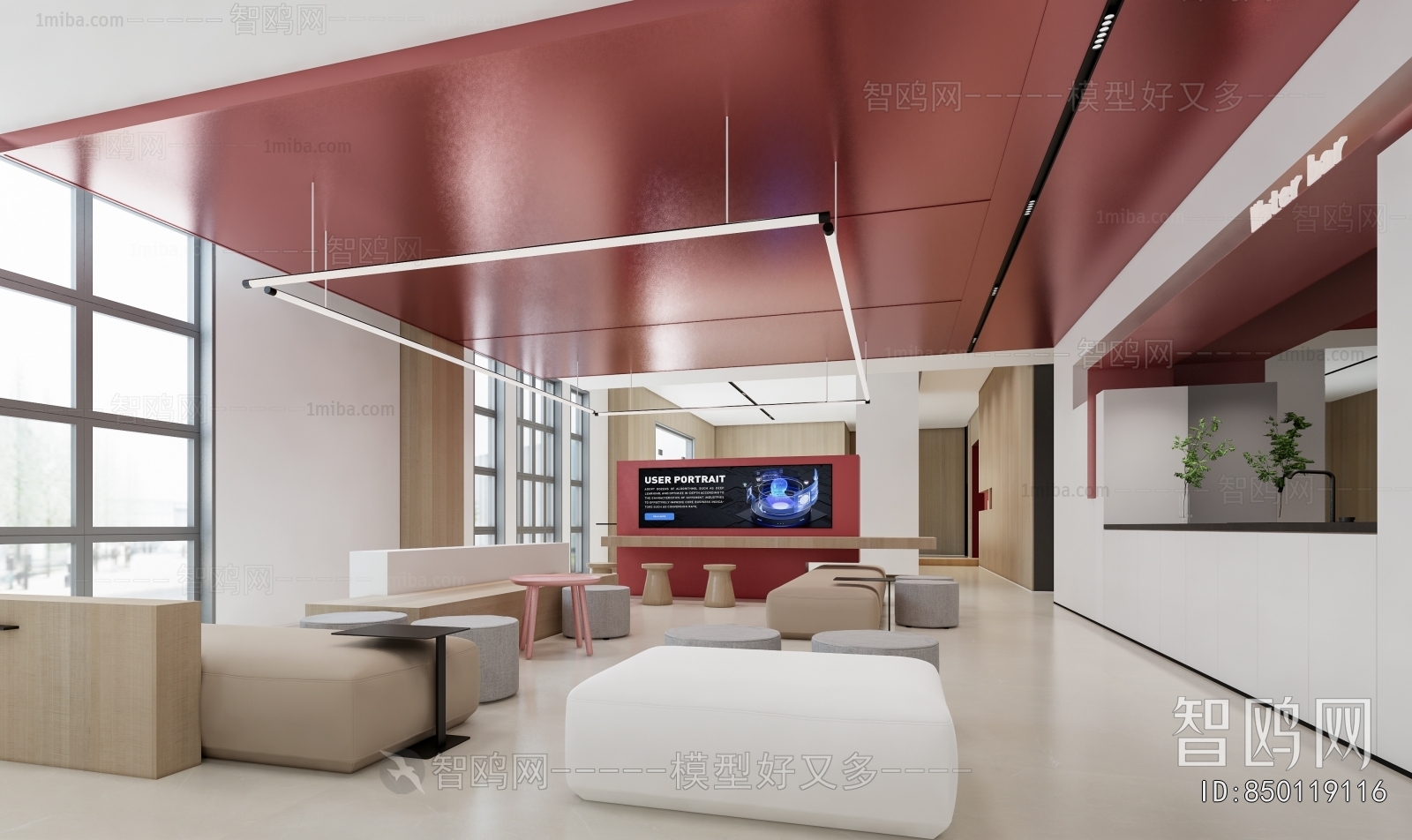 Modern Office Tea Room