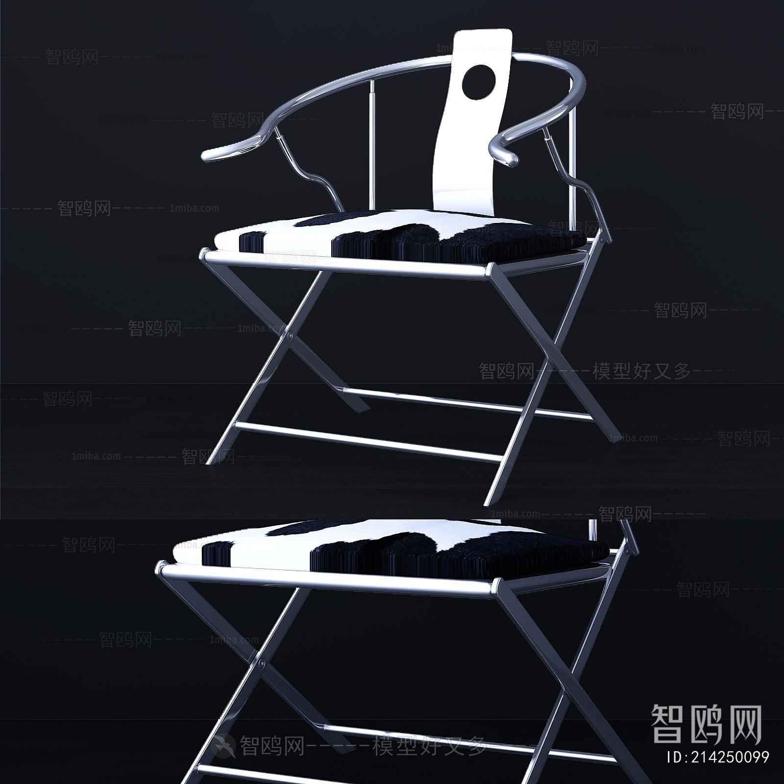 New Chinese Style Lounge Chair