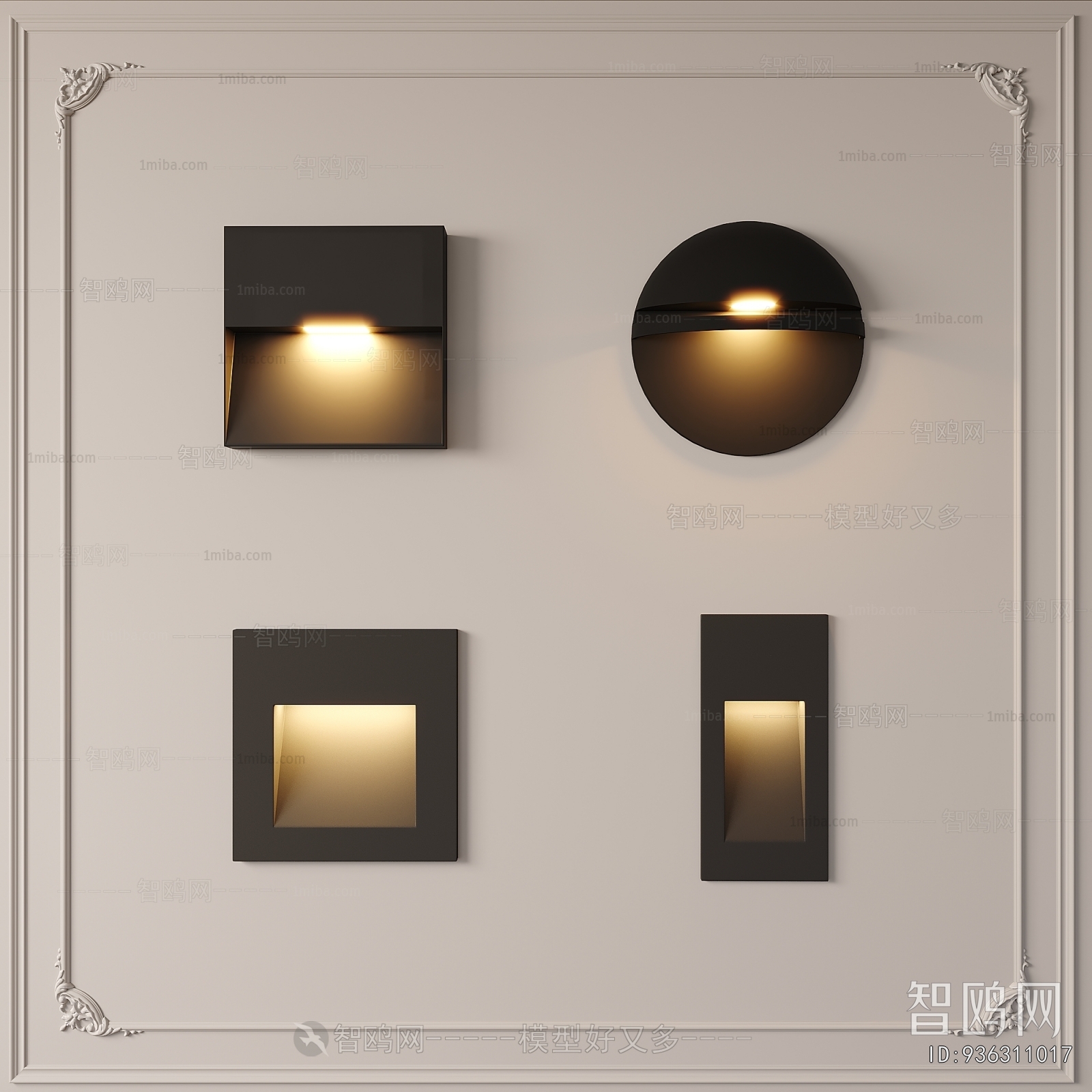 Modern Wall Lamp