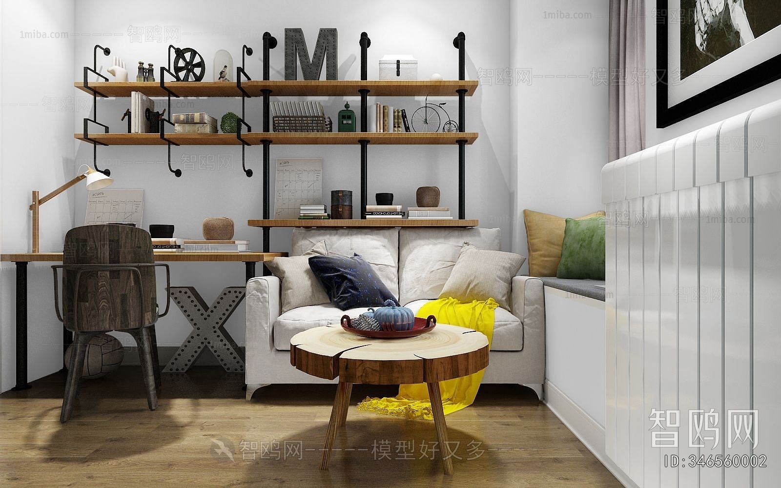 Nordic Style Sofa Combination