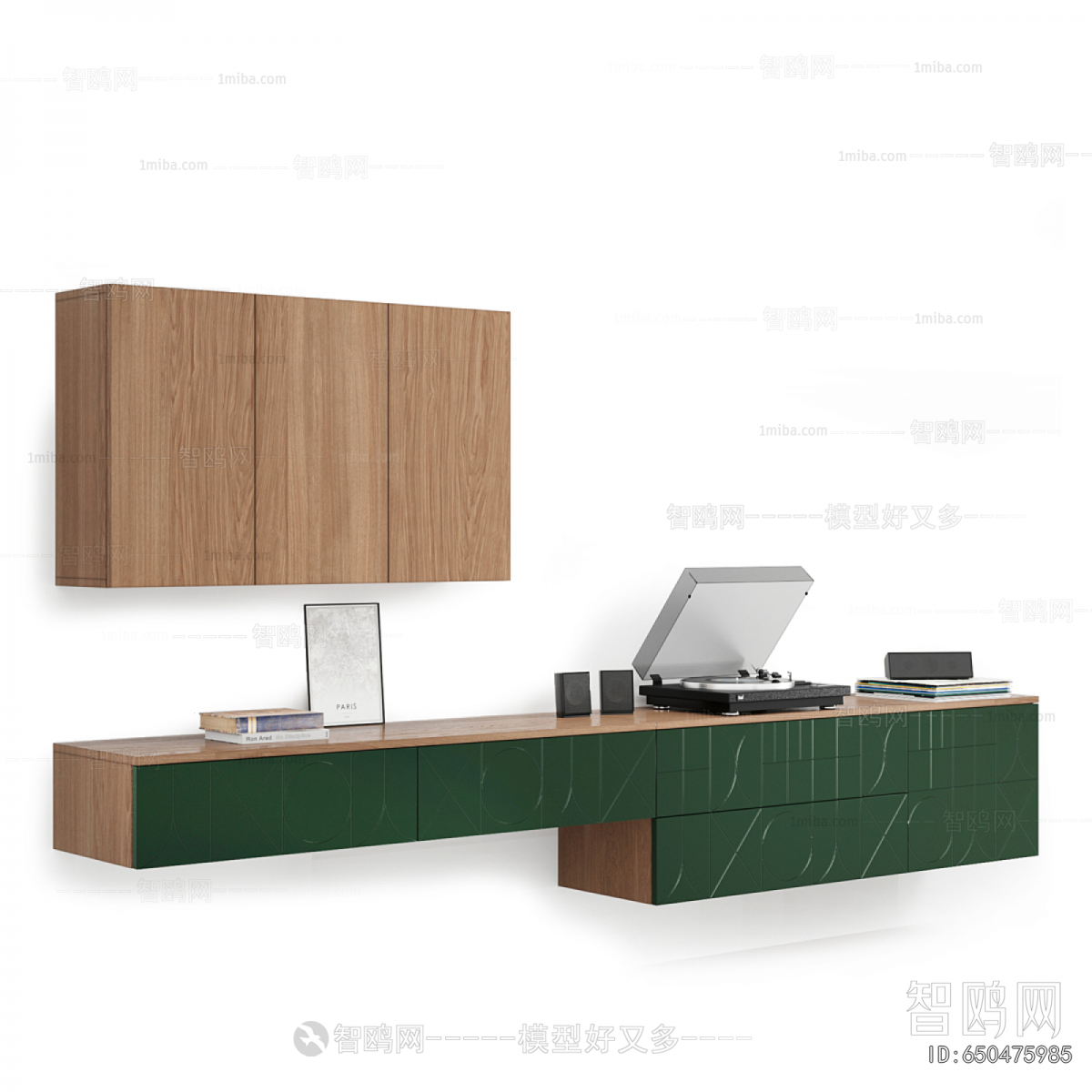 Modern Decorative Cabinet