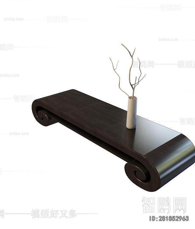 New Chinese Style Table