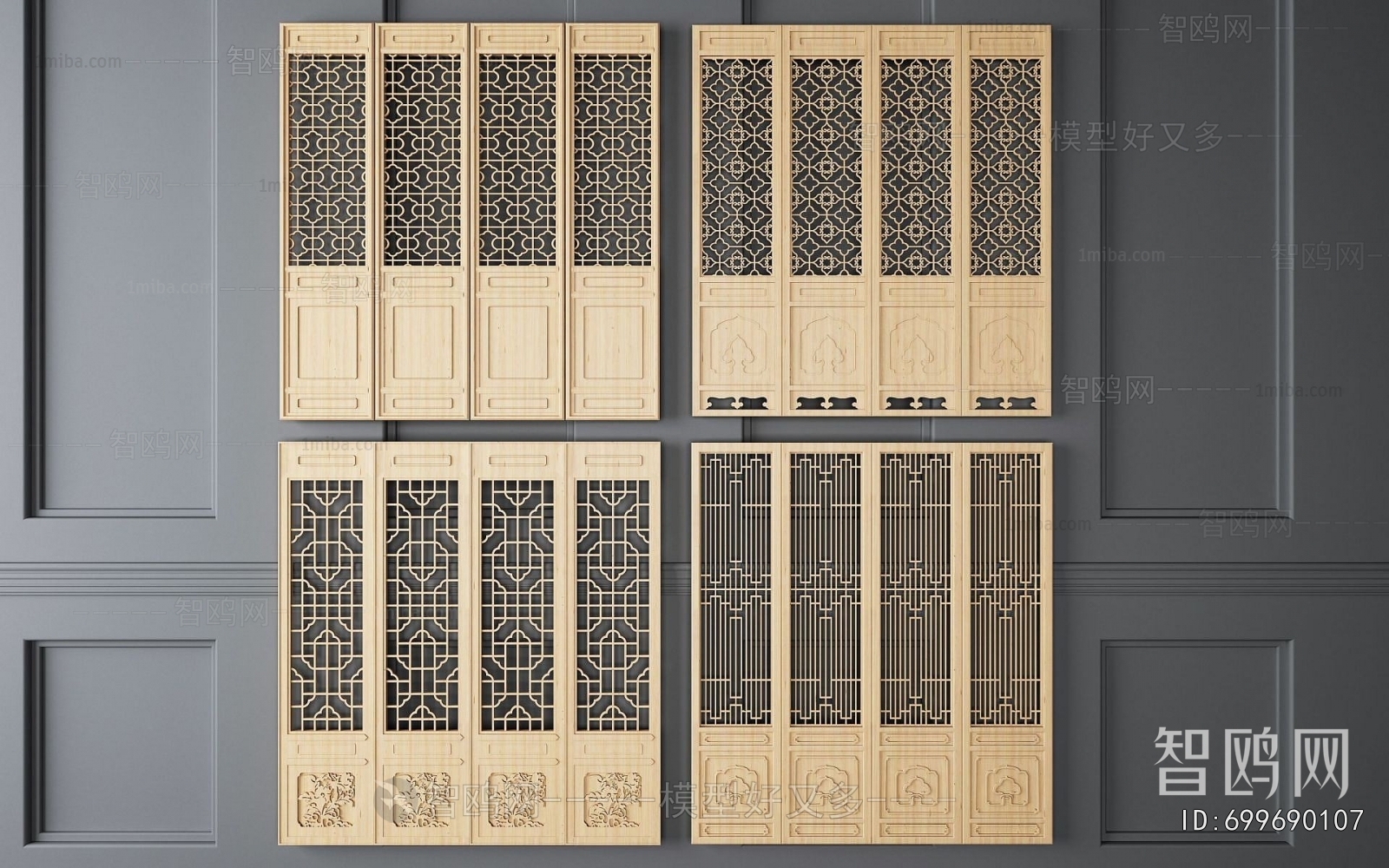 New Chinese Style Wooden Screen Partition